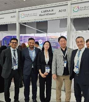Abu Dhabi Global Healthcare Week — photo 3