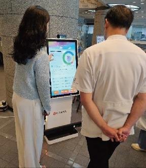 Field studies begin in Japan — photo 3